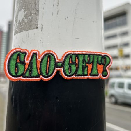 De mooiste carnavalsemblemen van Kruikenstad bestel je op kruikenemblemen.nl